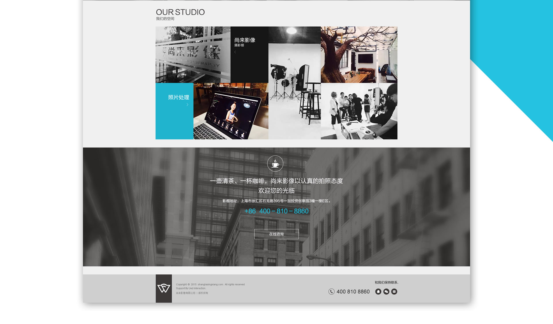workfaceǽչʾ|UI|ҵ|վ|վ|վ|Html5/css3